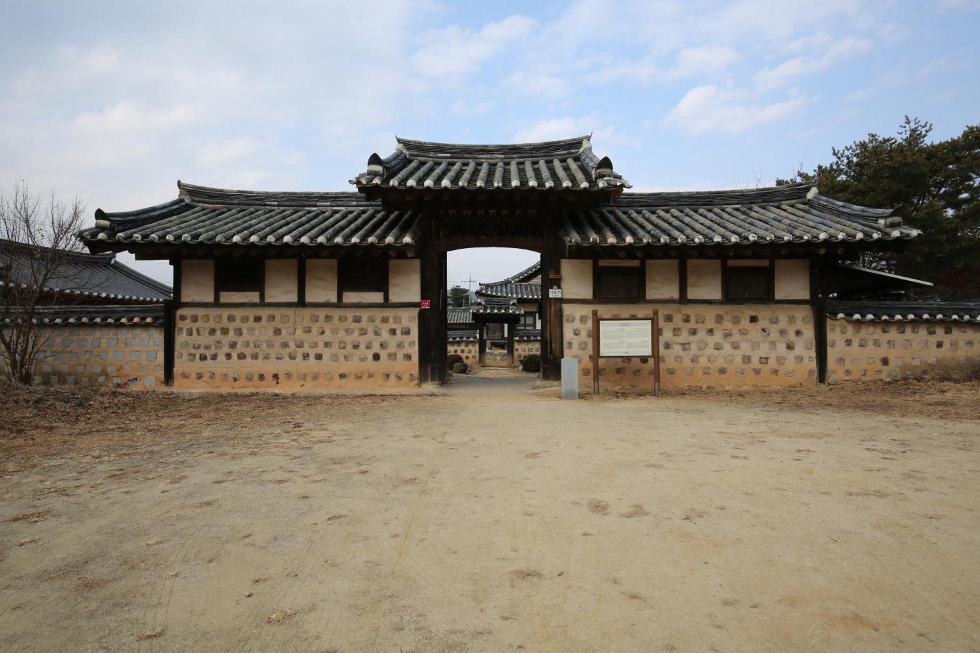 Andong Suaedang Hotel Exterior photo